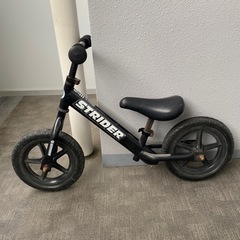 ストライダー　黒　おもちゃ 幼児用自転車