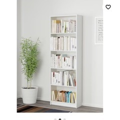 無料でお譲り！IKEAの本棚　白

