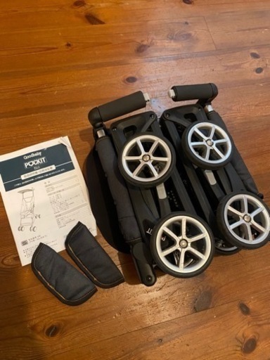 POCKIT ポキット　折り畳みベビーカー　B型　コンパクト
