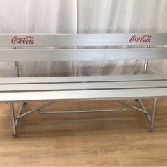 SD178【アルミベンチ】Coca Cola 150cm