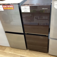【トレファクイオンタウン上里店】Hisenseの冷蔵庫入荷しました！！