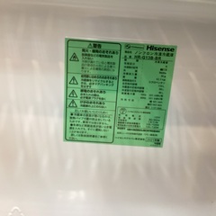 【1年保証】Hisenseの冷蔵庫入荷しました！！