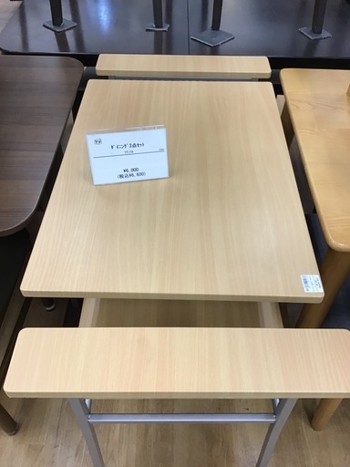 【トレファク神戸新長田】ダイニング3点セット入荷しました！!【取りに来れる方限定】