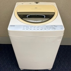 洗濯機7kg⭐︎TOSHIBA⭐︎2019年製⭐︎クリーニング済み①