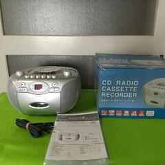 CDラジカセ 動作品 CSD-399 CDラジオ カセット レコ...