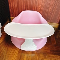 【未使用】Bumbo  バンボ ベビーソファ(ピンク) テーブル付き
