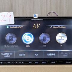329 完 DIATONE SOUND. NAVI NR-MZ90-WS