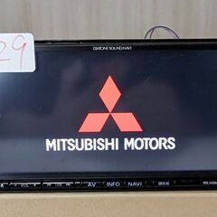 329 完 DIATONE SOUND. NAVI NR-MZ90-WS