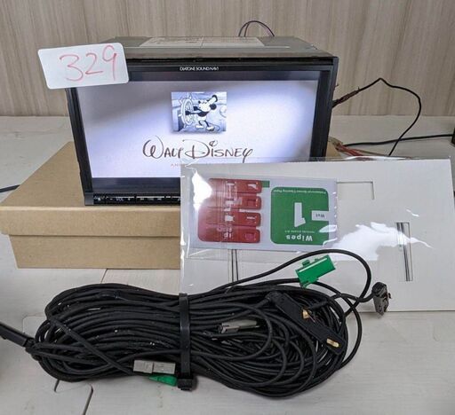 329 完 DIATONE SOUND. NAVI NR-MZ90-WS Compact 2-Zone Media Center 