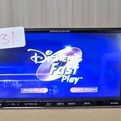 331 完　ダイヤトーンサウンドナビ　NR-MZ80 Bluetoothミツビシ