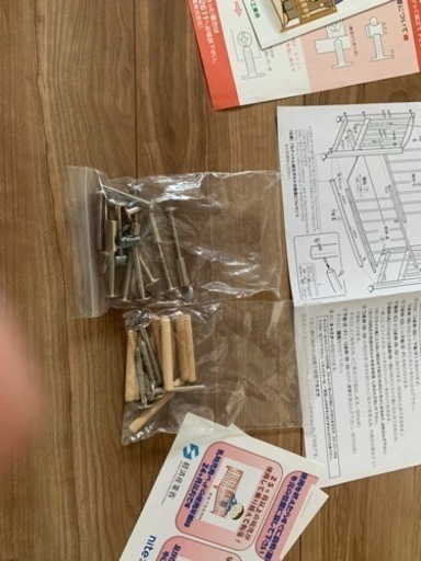 レトロ ストーブ台 昭和レトロ ストーブ台 薪ストーブ タイル 木枠 古