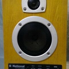  ≪National≫Loud speaker system　 ...