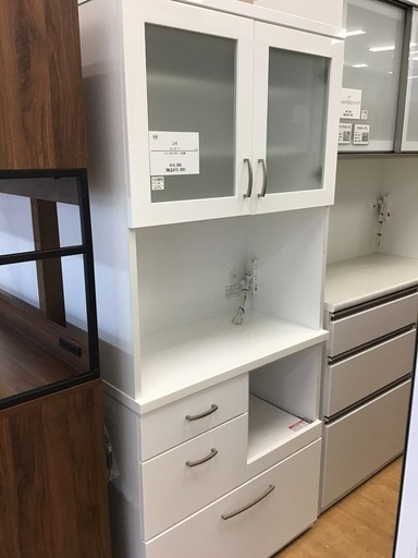 【トレファク神戸新長田】ニトリのレンジボード入荷しました！【取りに来れる方限定】