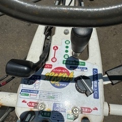 自走式草刈機 ISEKI アグリ　SP650A