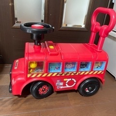 〚決まりました！〛乗用玩具 消防車