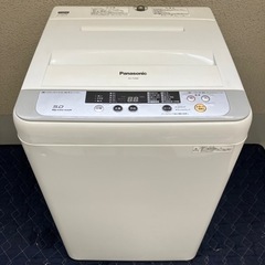 洗濯機5kg⭐︎Panasonic⭐︎クリーニング済み【43】