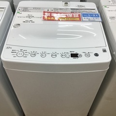 【トレファク神戸新長田 】Haierの洗濯機2022年製です！!...
