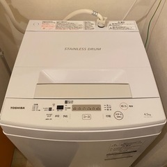 TOSHIBA 
洗濯機