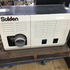 エコツール半田店】〇スイデン ホットドライヤー SHD-30H ジャンク品 