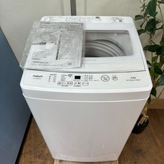 I737 🌈 2022年製の美品♪ AQUA 洗濯機 （5.0㎏） ⭐ 動作確認済 ⭐ クリーニング済