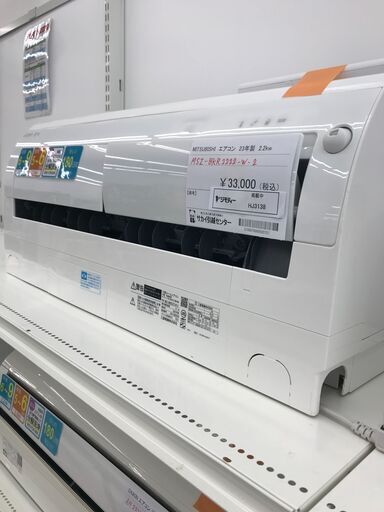 ★ジモティ割あり★ MITSUBISHI ルームエアコン MSZ-BKR2222-W-2 2.2kw 23年製 室内機分解洗浄済み HJ3138