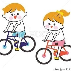 20インチ、24インチ 子供自転車の画像