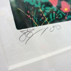 佐藤芳彰 「旅情」シルクスクリーン サイン入り 88/100 リトグラフ 