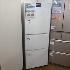 安心の6ヶ月保証付き‼︎【TOSHIBA】3ドア冷蔵庫売ります‼︎
