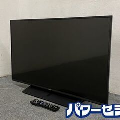 高年式!2020年製! パナソニック/Panasonic TH-...