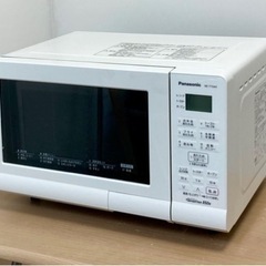 Panasonic オーブンレンジ　NE-T15A4