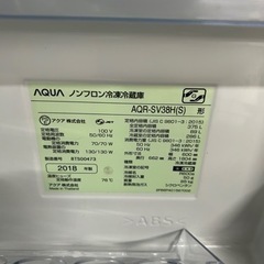 早い者勝ち大セール‼️‼️＋ご来店時、ガンお値引き‼️AQUA(アクア) 2018年製 375L 4ドア冷蔵庫🎉