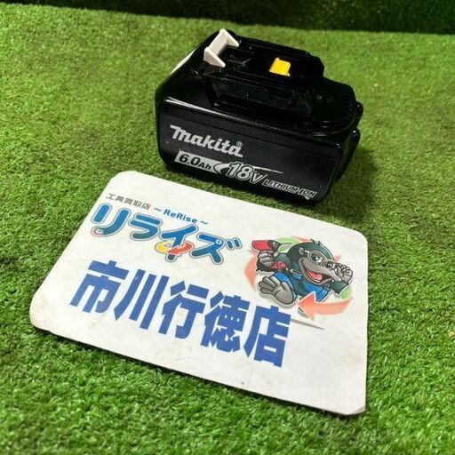 マキタ BL1860B バッテリー 充電回数16回【市川行徳店】【店頭取引限定】【中古】管理番号：ITO3DPTLBFOU