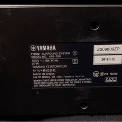 S14283【サウンドシステム】YAMAHA YAS-108 2018年製 