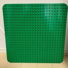 LEGOデュプロ基礎板