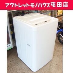 6.0kg 洗濯機 2022年製 YAMADA SELECT Y...
