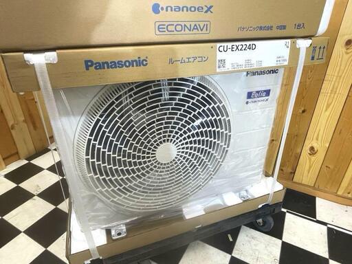 (2)【新品・未開封】Panasonic ルームエアコン　CS-EX224D-W　2024年製　ナノイーX　箱入り