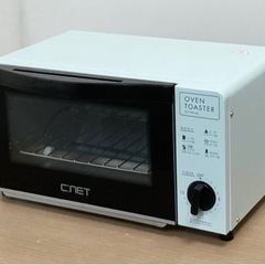 CNET オーブントースター　