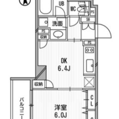 【🏠入居費用27.5万円🏠】✨審査に強い！✨🚉東急多摩川線…