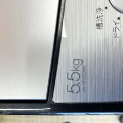 8/11ハイアール/Haier 洗濯機 JW-XP2CD55F 2022年製 5.5キロ 単身サイズ