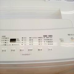 ★ジモティ割あり★ IRISOHYAMA　洗濯機　23年製　6.0kg　ホワイト　クリーニング済　YJ2578