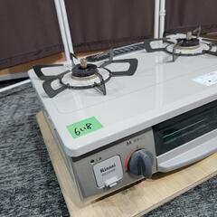 🙇‍♂️売約済み❌6118‼️配送設置は無料🙌‼️最新2021年製✨グリル未使用✨リンナイ 都市ガス用 ガスコンロ