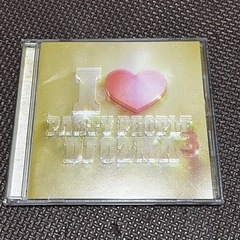 I LOVE PARTY PEOPLE DJ OZUMA CD ...