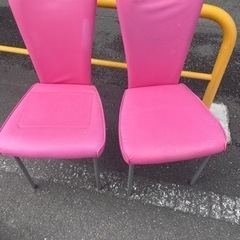 無料　2脚セット　ピンク　チェア　家具 椅子 ダイニングチェア
