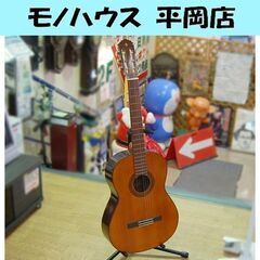 YAMAHA クラシックギター G70-D 4弦欠品 ヤマハ  ...
