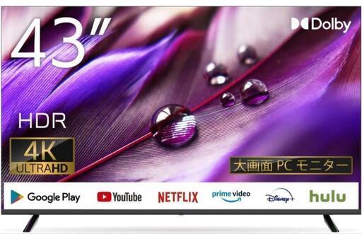４K モニター