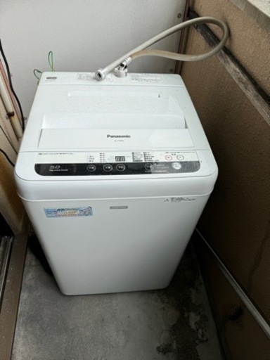 家電 生活家電 洗濯機