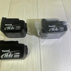 【新品】　makita マキタ　照明器具　バッテリー付