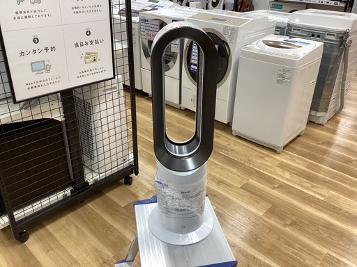 【1年保証】dysonのタワーファン入荷しました！！