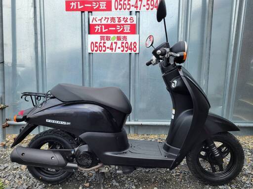 7801 ホンダ トゥデイFi 実動 良好 整備済み 原付きバイク売ります！