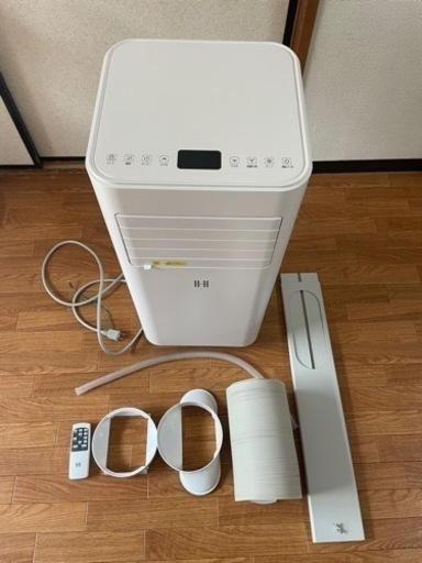 移動式エアコン